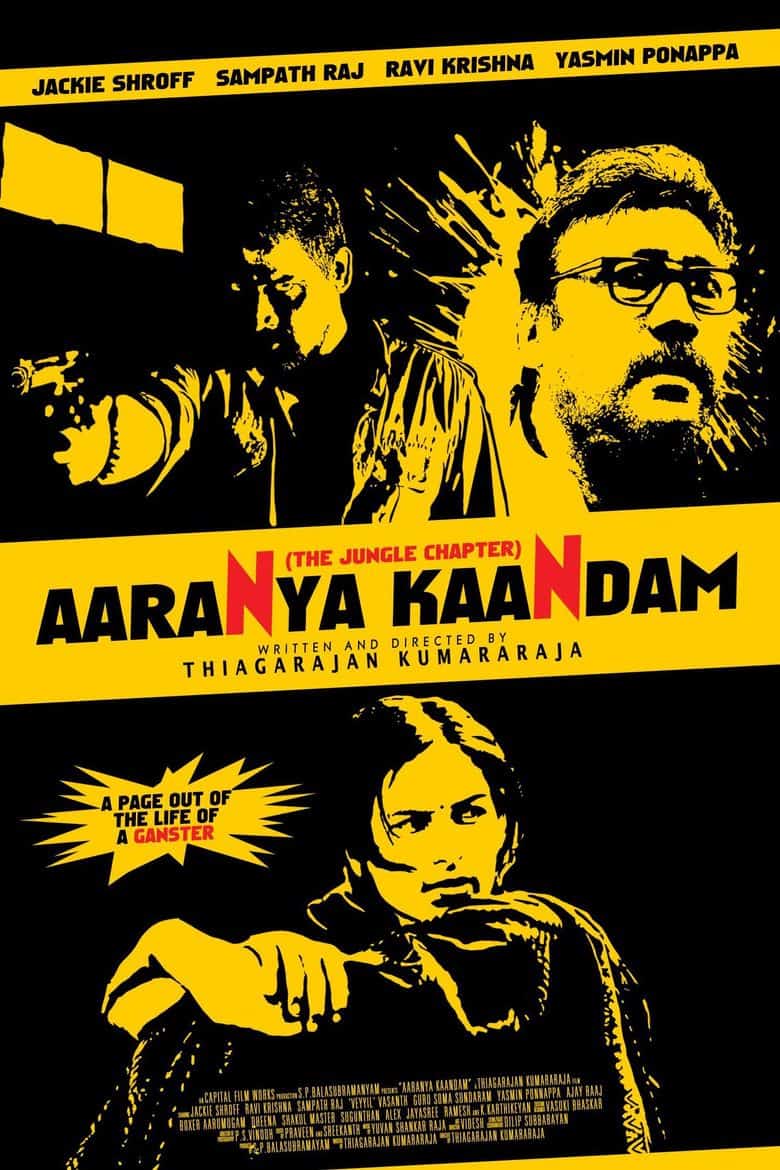 Aaranya Kaandam 2011
