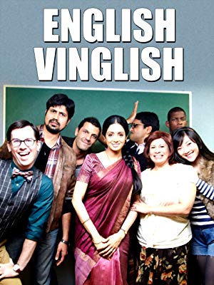 English Vinglish 2012
