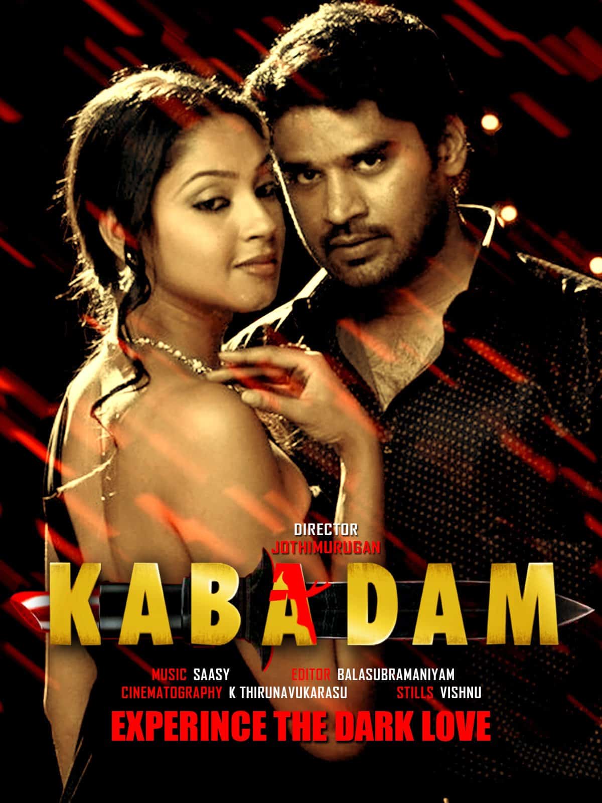 Kabadam 2014