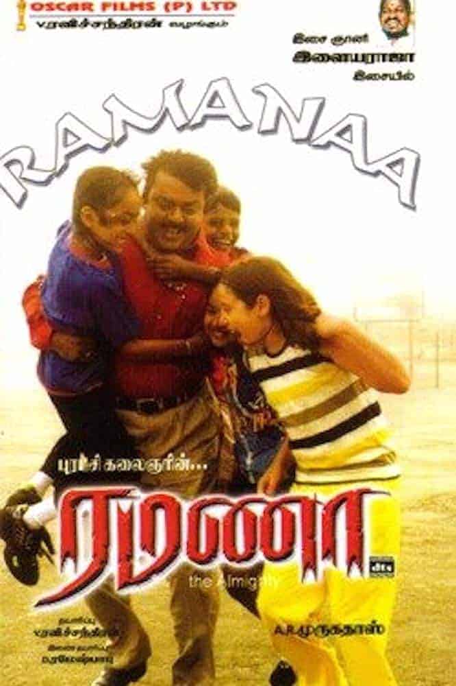 Ramana 2002