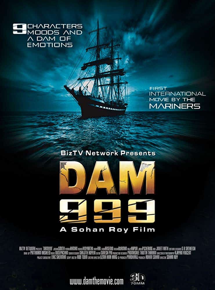 Dam 999 2011