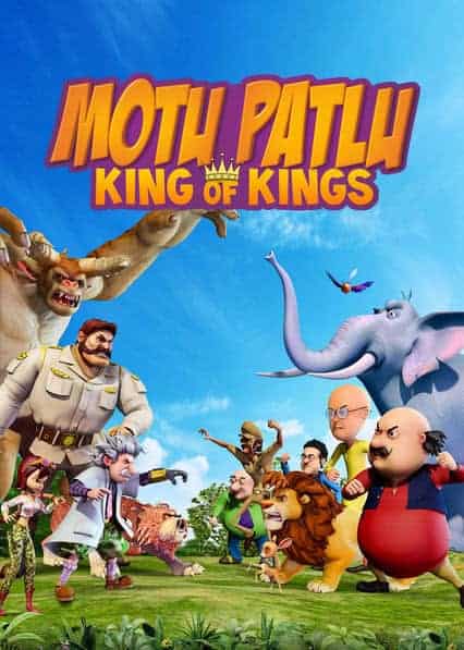 Motu Patlu King of Kings 2016