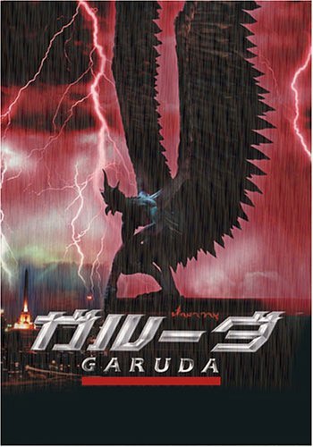 Garuda 2004