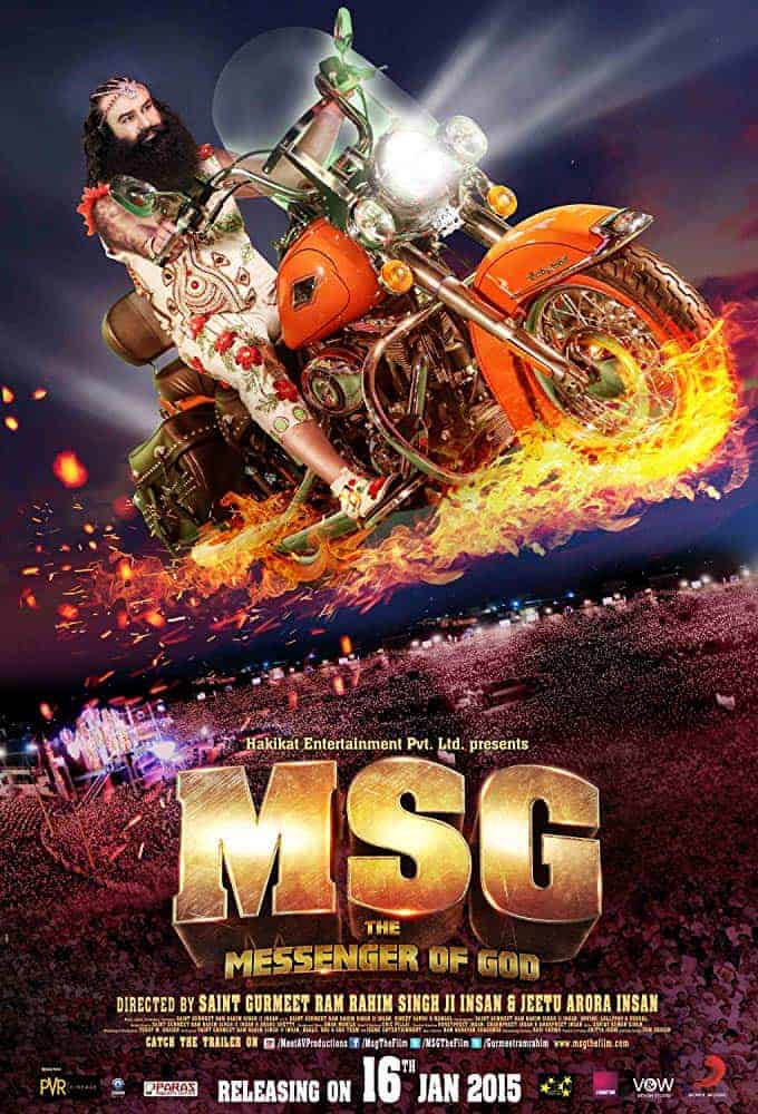 MSG The Messenger 2015
