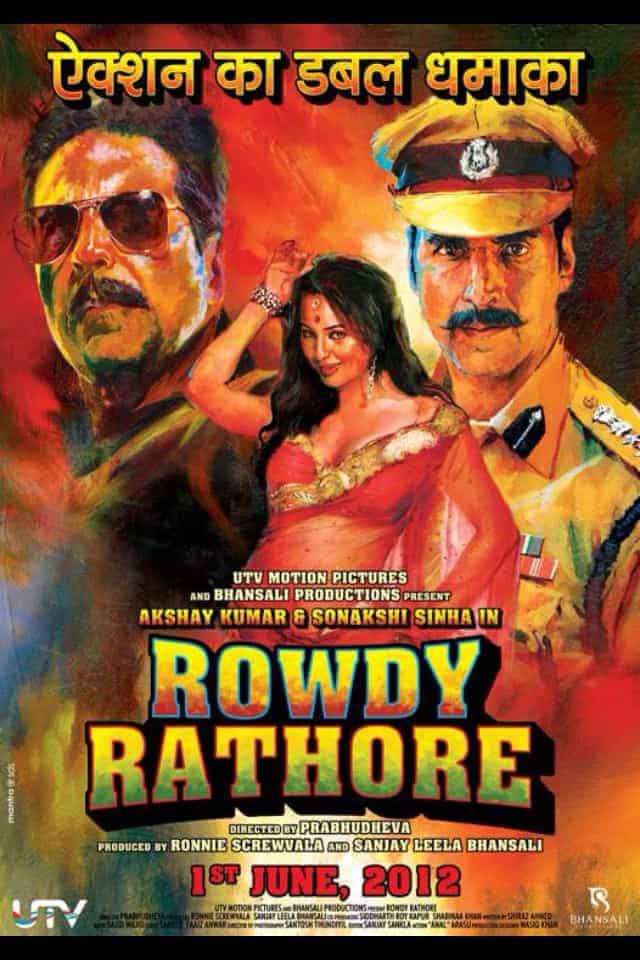 Rowdy Rathore 2012