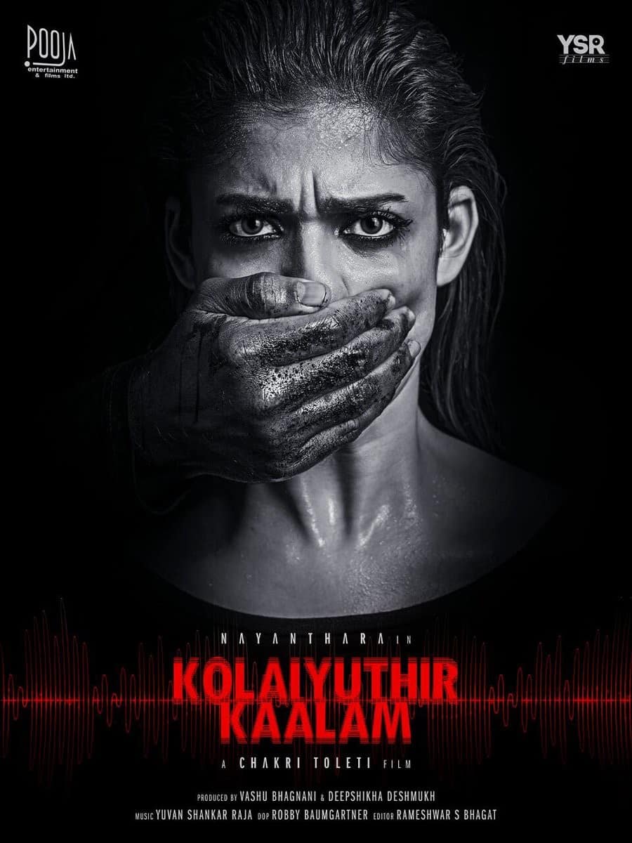 Kolaiyuthir Kaalam 2019