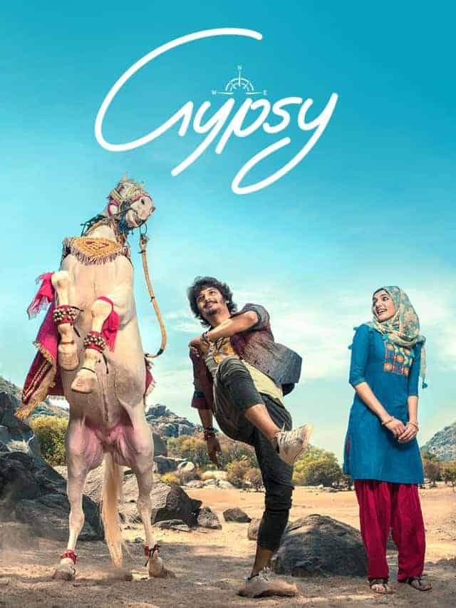 Gypsy 2020