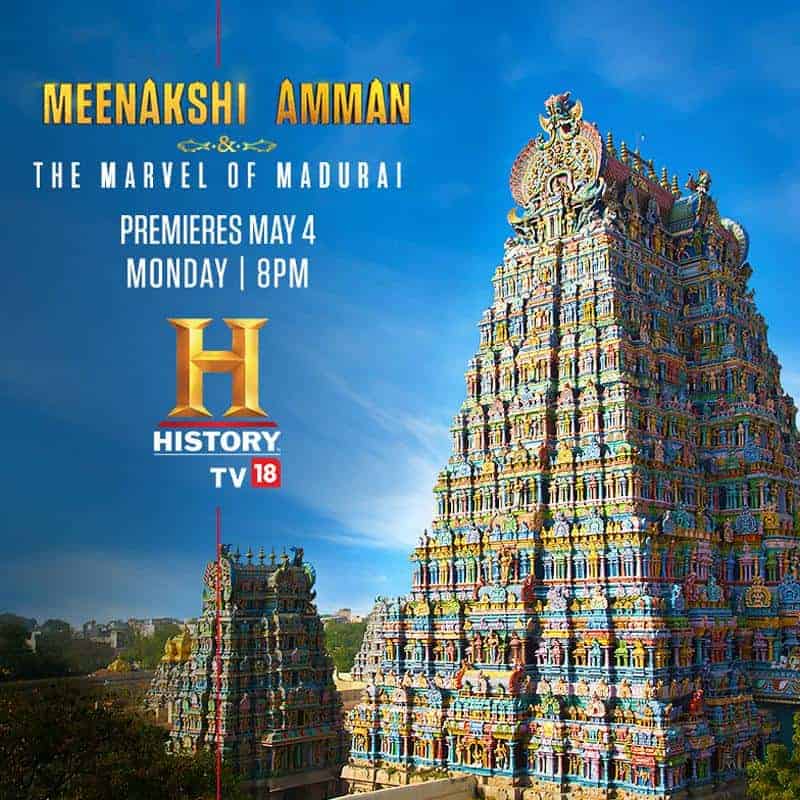 Meenakshi Amman – The marvel of Madurai 2020