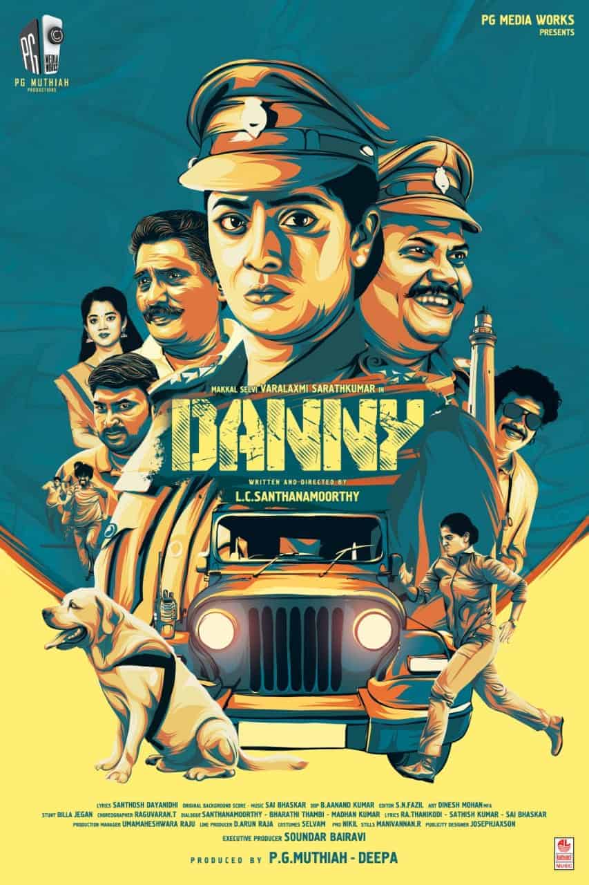 Danny 2020