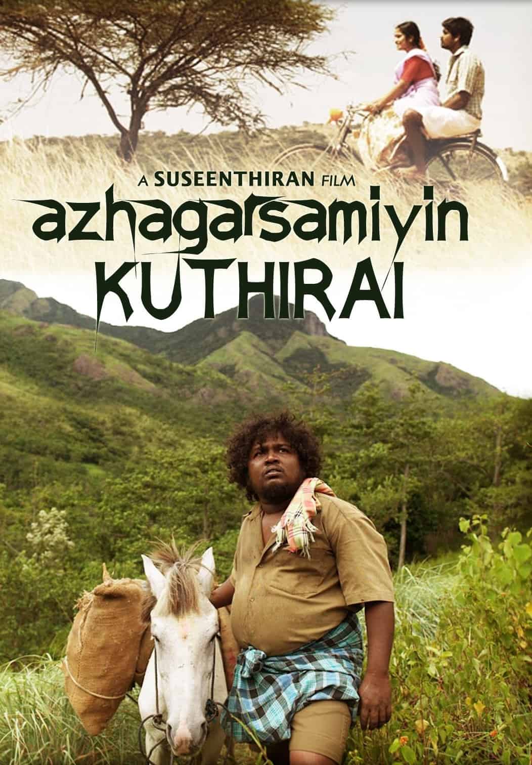 Azhagarsamiyin Kudhirai 2011