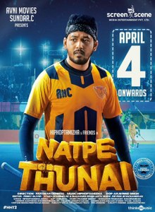 Natpe Thunai 2019