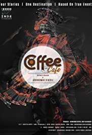 COFFEE CAFE 2020