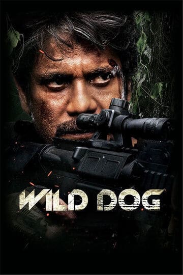 Wild Dog 2021
