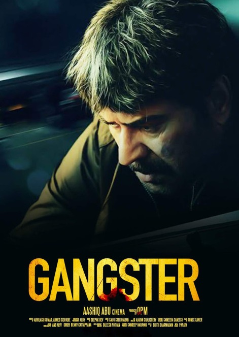 Gangster 2014