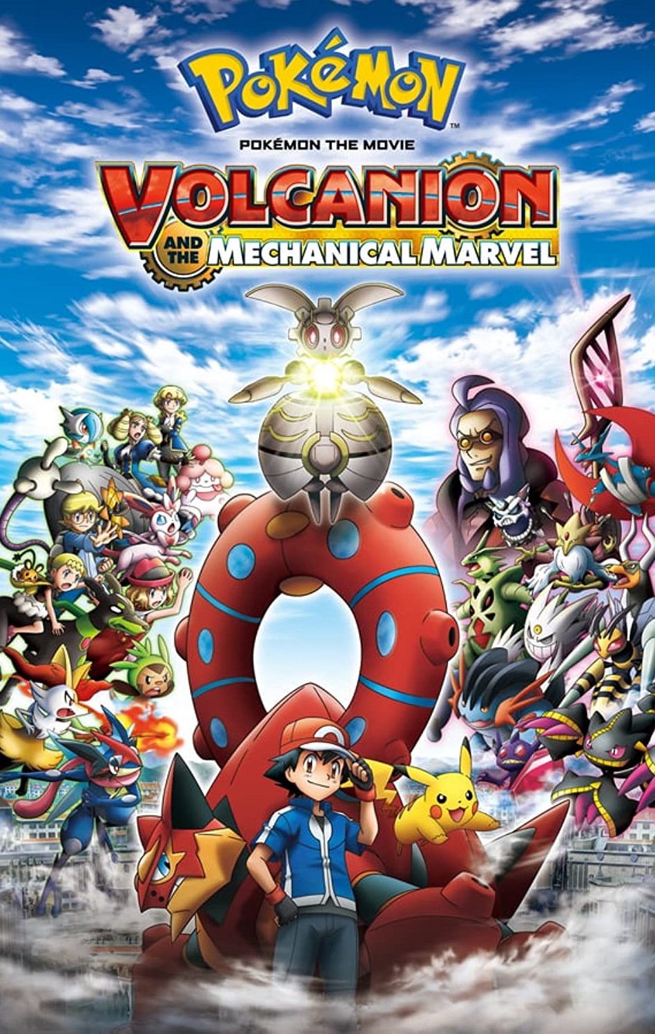 Pokémon the Movie: Volcanion and the Mechanical Marvel 2016