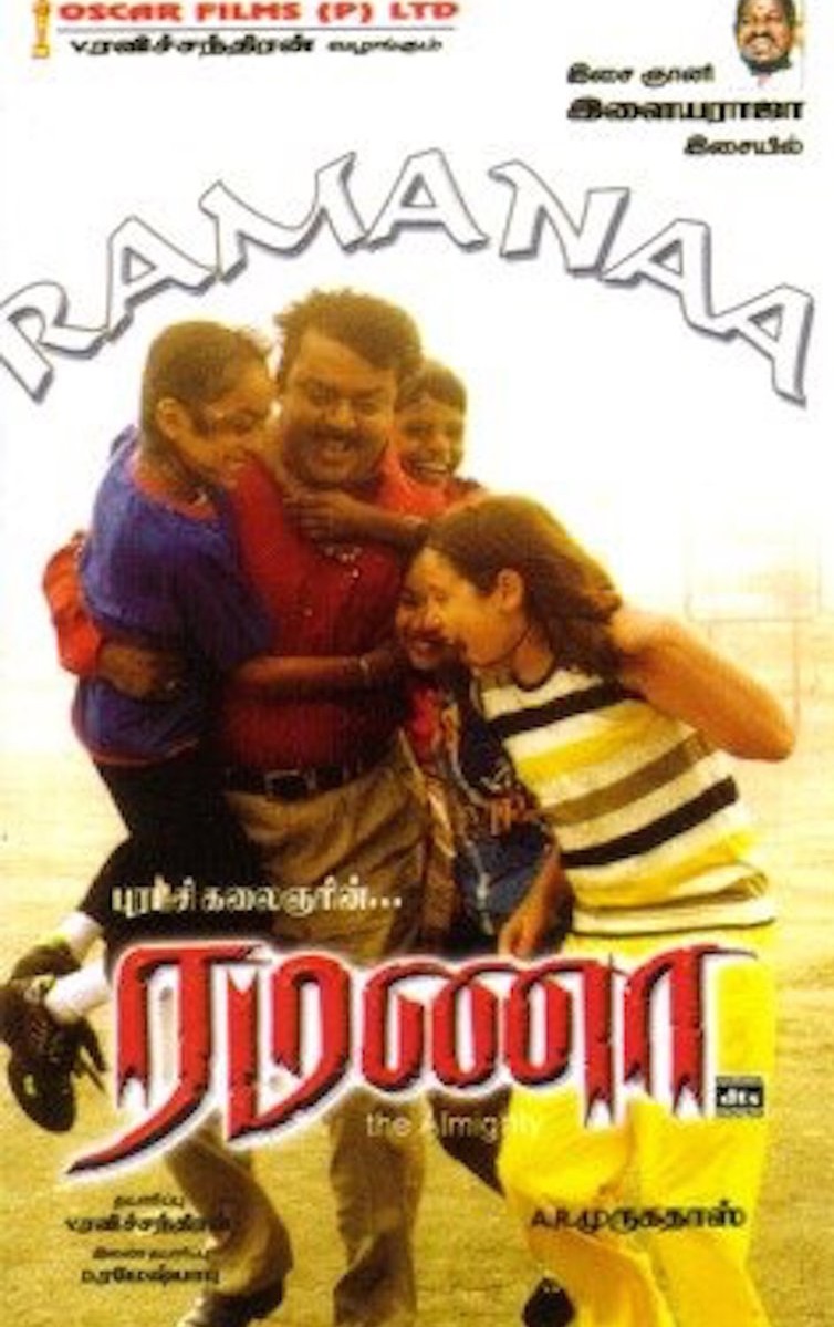 Ramanaa 2002