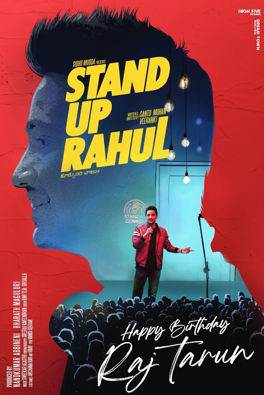 Stand Up Rahul 2022